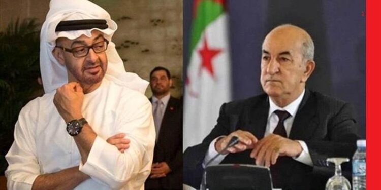 صورة مبنى حكومي يمثل التوترات الدبلوماسية بين الجزائر والإمارات